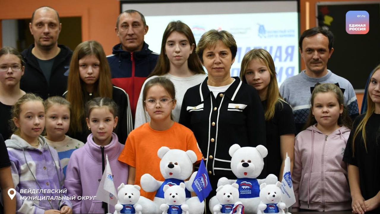 «Шахматная партия единства»: Белгородчина за интеллектуальной доской «Шахматная партия единства»: Белгородчина за интеллектуальной доской