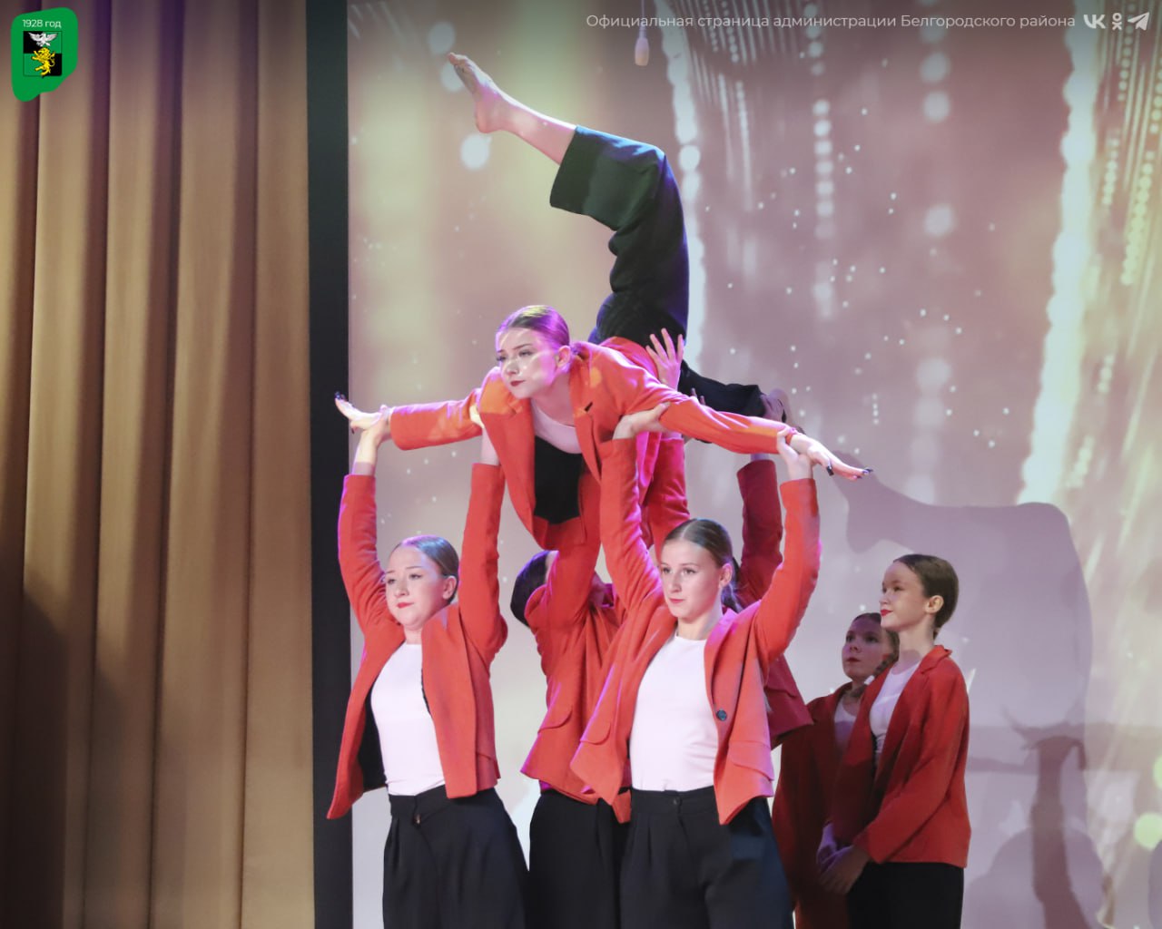 В Белгородском районе чествовали наставников будущих чемпионов В Белгородском районе чествовали наставников будущих чемпионов