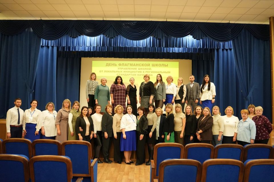 29  2025    ,            ,    6   ...