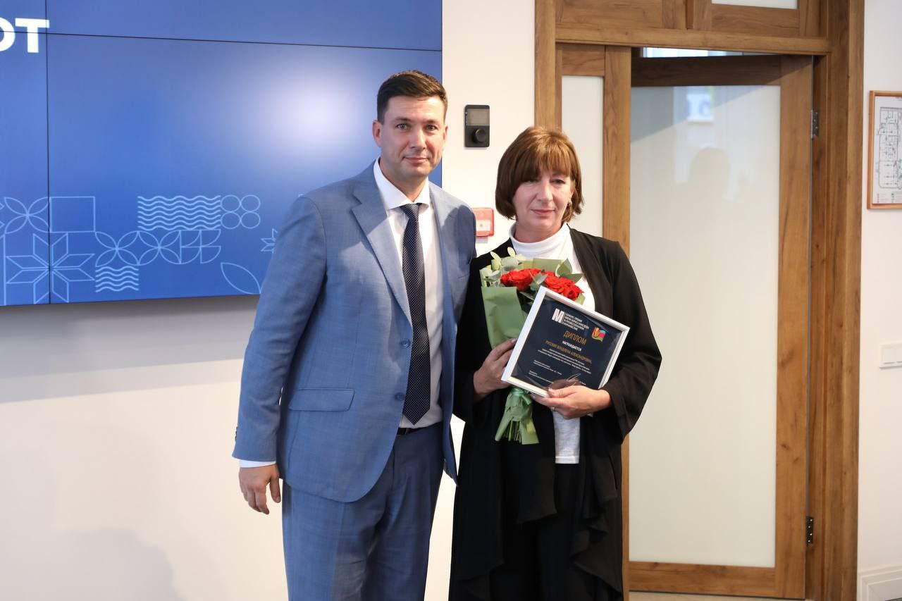 Сразу две награды конкурса имени Бориса Максудова везут из Краснодара наши специальный корреспондент Александр Коробов и ведущая программ службы радиовещания Владлена Русских! Наши коллеги стали лауреатами престижной... Сразу две награды конкурса имени Бориса Максудова везут из Краснодара наши специальный корреспондент Александр Коробов и ведущая программ службы радиовещания Владлена Русских! Наши коллеги стали лауреатами престижной...