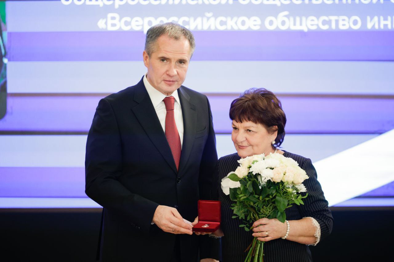 Владимир Переверзев: Губернатор Белгородской области Вячеслав Гладков вручил государственные и региональные награды жителям региона Владимир Переверзев: Губернатор Белгородской области Вячеслав Гладков вручил государственные и региональные награды жителям региона