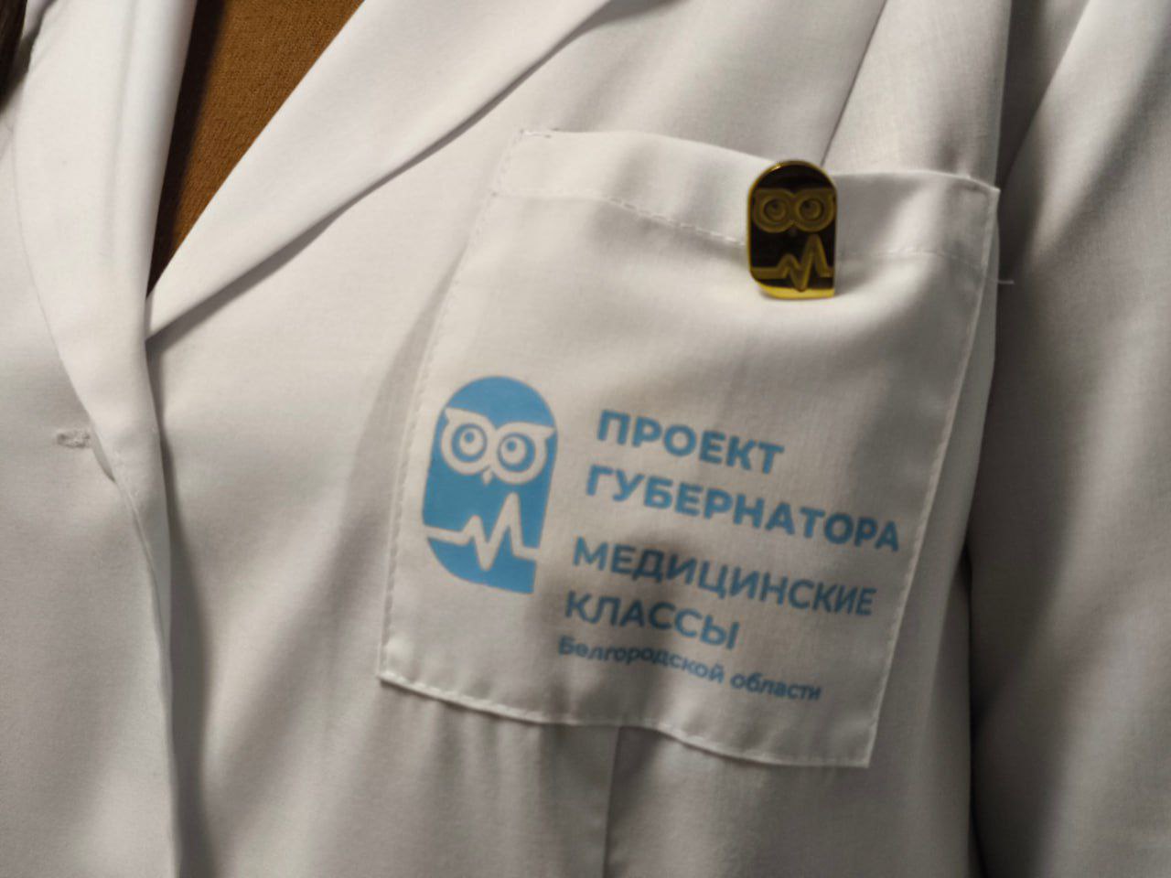 Андрей Миськов: Ученики медицинского класса СОШ № 1 с УИОП имени княжны О.Н. Романовой познакомились с работой врачей Новооскольской центральной районной больницы Андрей Миськов: Ученики медицинского класса СОШ № 1 с УИОП имени княжны О.Н. Романовой познакомились с работой врачей Новооскольской центральной районной больницы