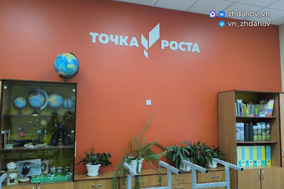 Глава администрации Старооскольского городского округа в рамках рабочей поездки посетил село Сорокино Глава администрации Старооскольского городского округа в рамках рабочей поездки посетил село Сорокино