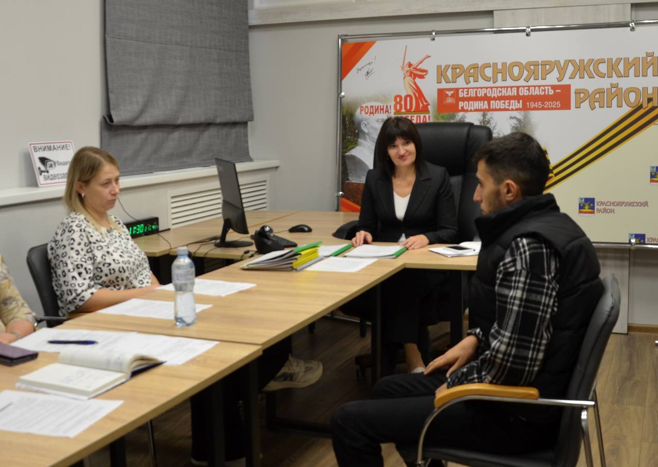 В Краснояружском районе еще 8 человек получат поддержку в рамках областной программы «Содействие» инициированной губернатором Вячеславом Гладковым В Краснояружском районе еще 8 человек получат поддержку в рамках областной программы «Содействие» инициированной губернатором Вячеславом Гладковым