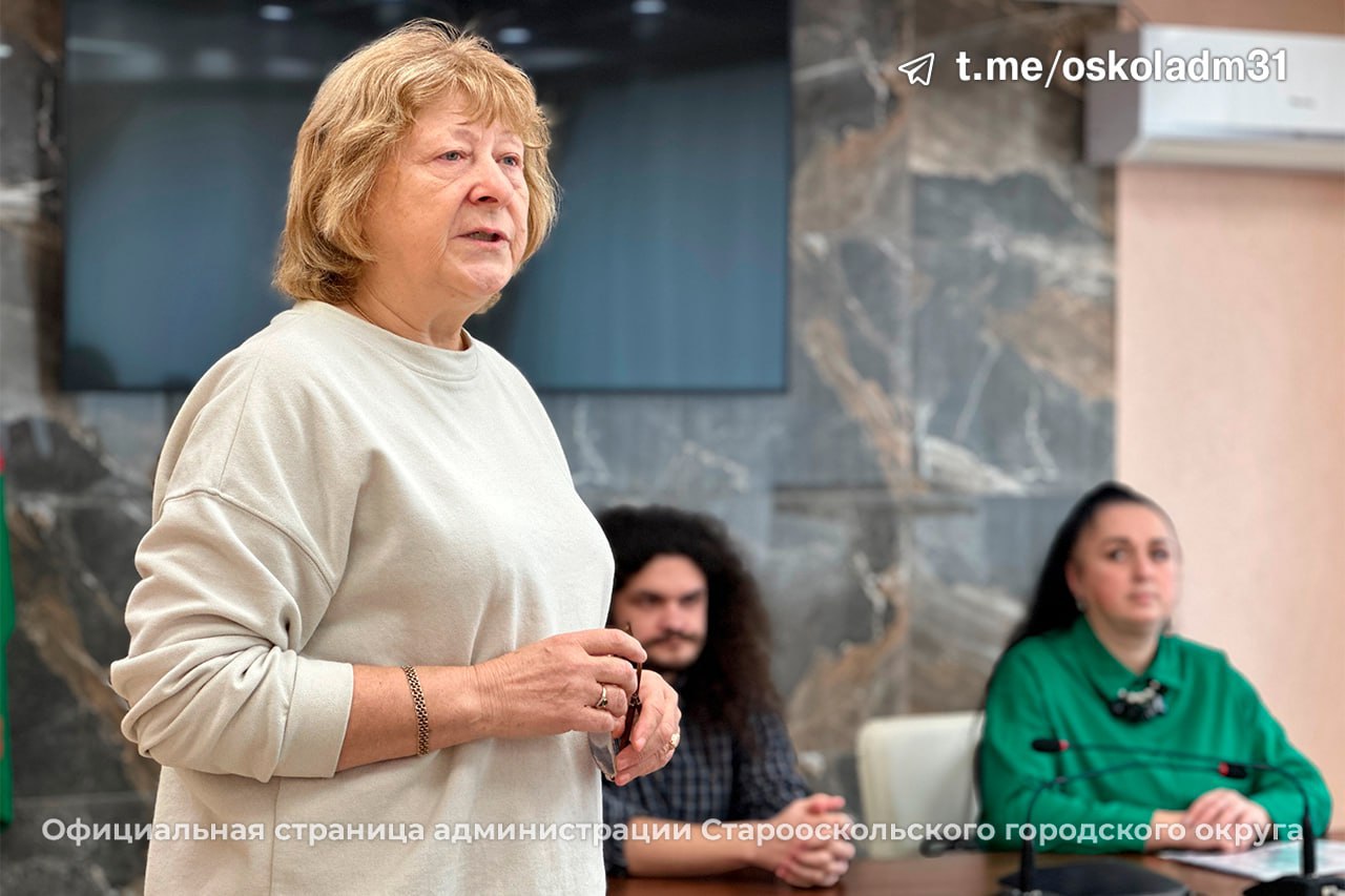 О возможностях реализации. В старооскольском филиале НИУ «БелГУ» состоялась встреча, посвященная возможностям социального контракта О возможностях реализации. В старооскольском филиале НИУ «БелГУ» состоялась встреча, посвященная возможностям социального контракта