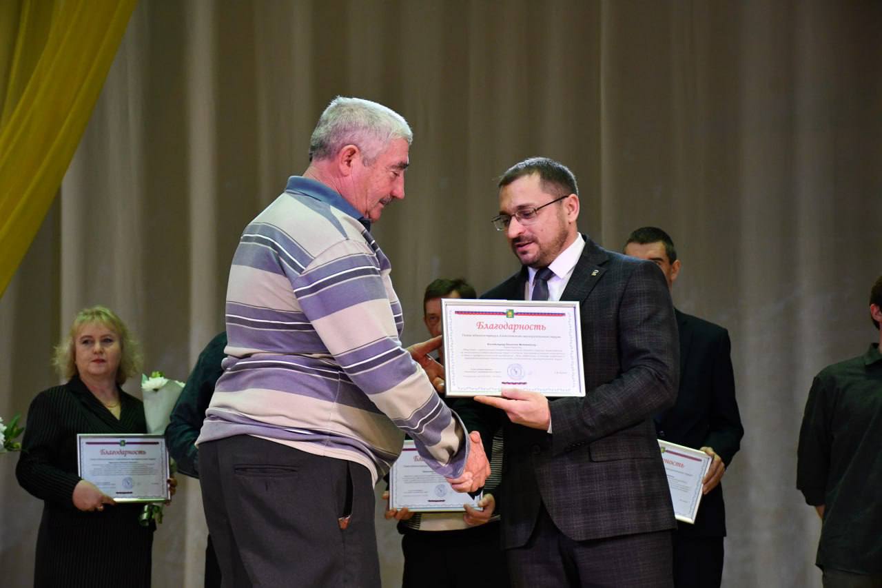 Светлана Халеева: Состоялся праздничный концерт, посвящённый Дню работников сельского хозяйства и перерабатывающей промышленности Светлана Халеева: Состоялся праздничный концерт, посвящённый Дню работников сельского хозяйства и перерабатывающей промышленности