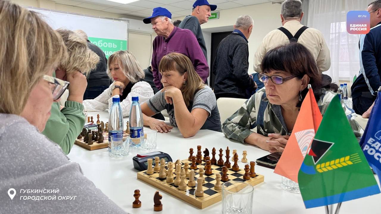 «Шахматная партия единства»: Белгородчина за интеллектуальной доской «Шахматная партия единства»: Белгородчина за интеллектуальной доской