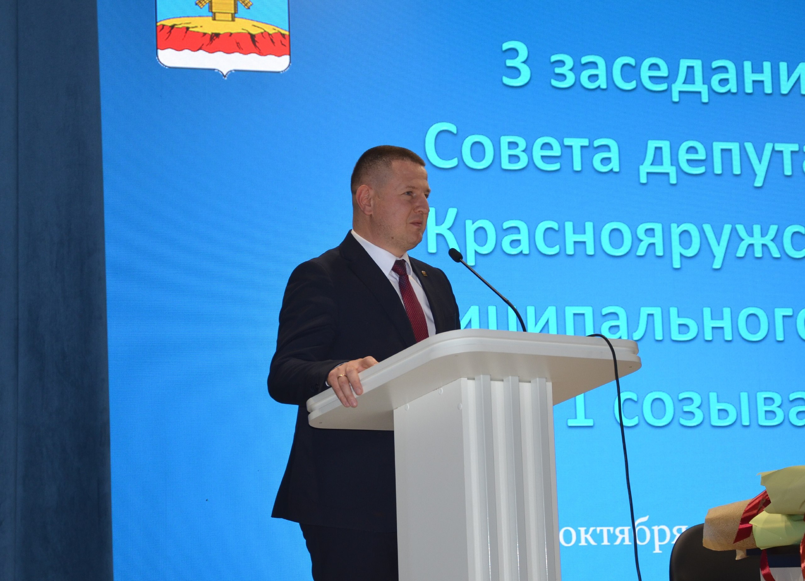 Состоялась третье заседание Совета депутатов муниципального округа Состоялась третье заседание Совета депутатов муниципального округа