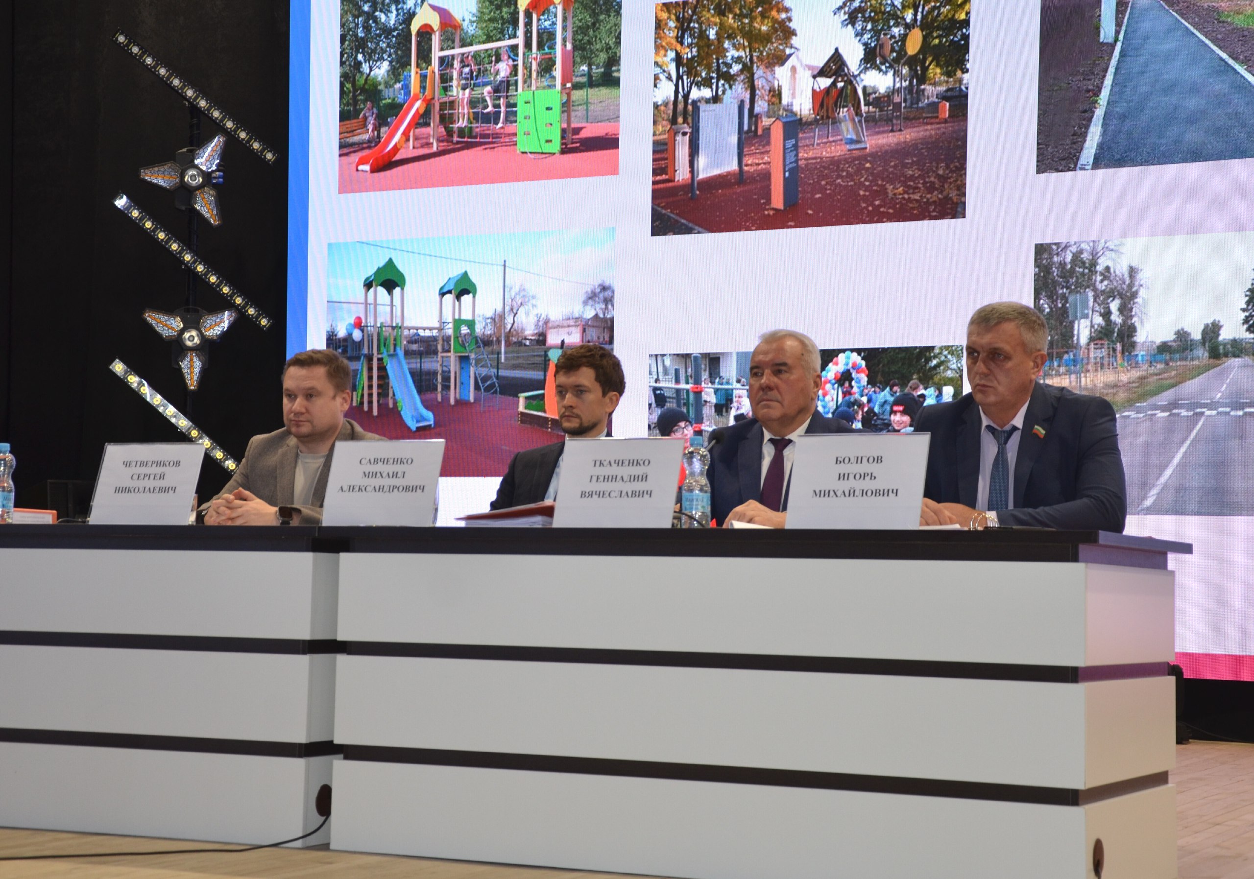 Состоялась третье заседание Совета депутатов муниципального округа Состоялась третье заседание Совета депутатов муниципального округа