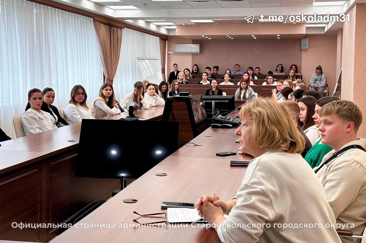 О возможностях реализации. В старооскольском филиале НИУ «БелГУ» состоялась встреча, посвященная возможностям социального контракта О возможностях реализации. В старооскольском филиале НИУ «БелГУ» состоялась встреча, посвященная возможностям социального контракта