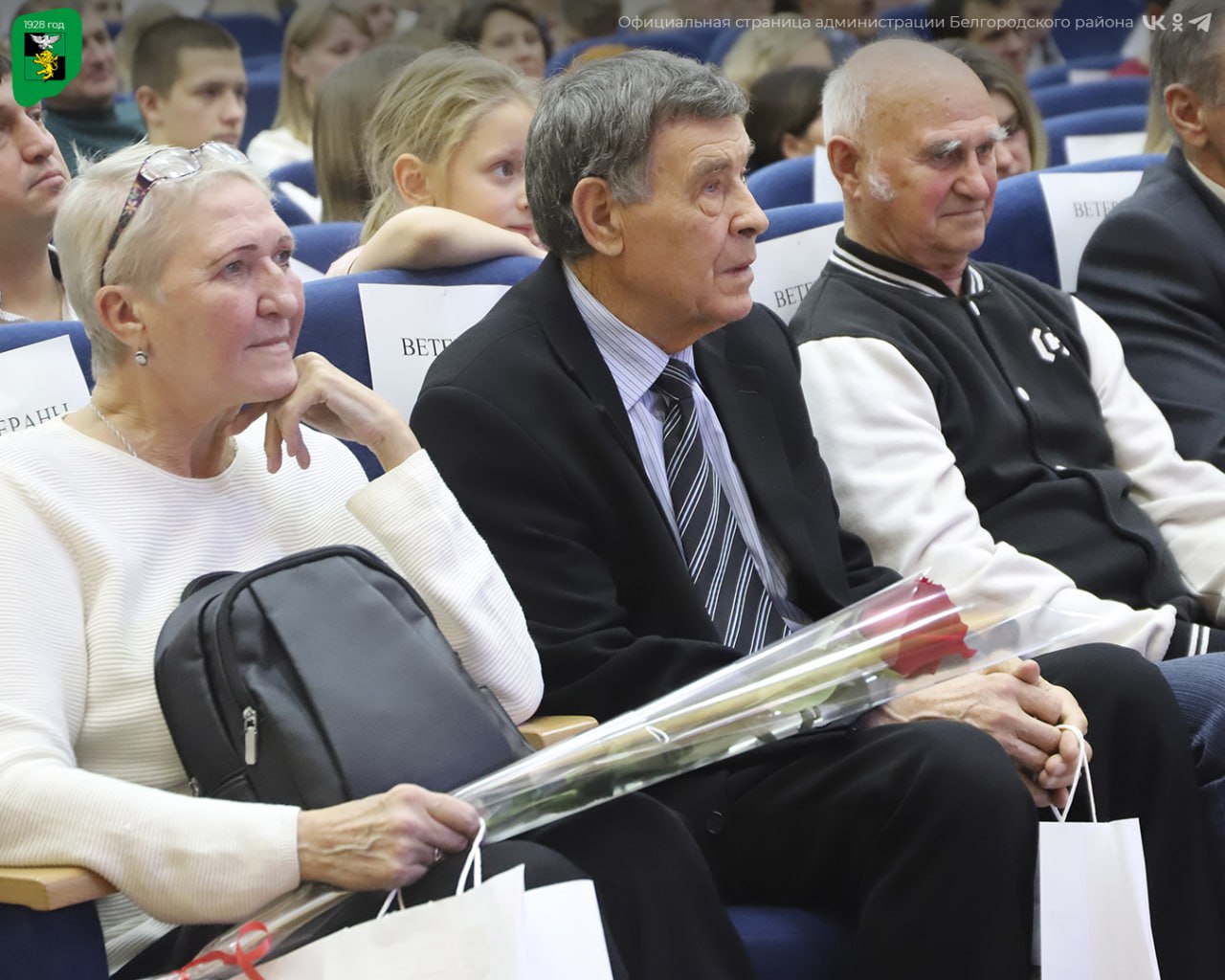 В Белгородском районе чествовали наставников будущих чемпионов В Белгородском районе чествовали наставников будущих чемпионов