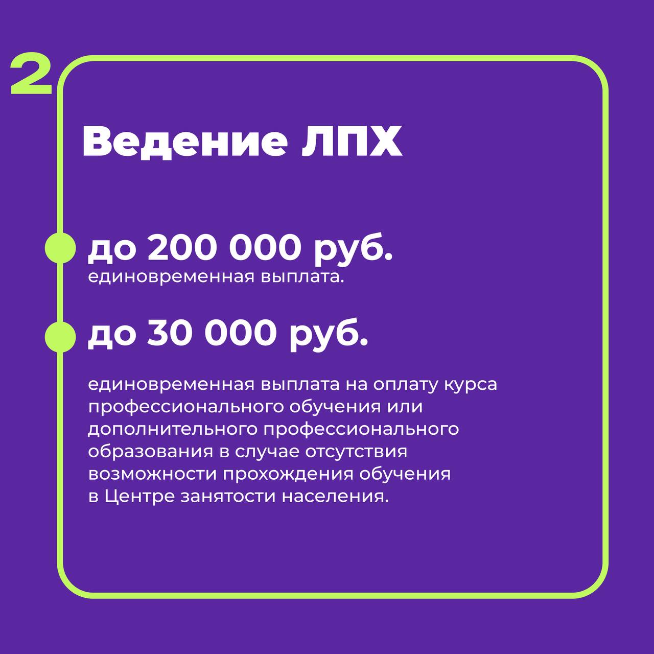 «А что, так можно было?» — или 4 вида поддержки, о которых ты мог не знать «А что, так можно было?» — или 4 вида поддержки, о которых ты мог не знать