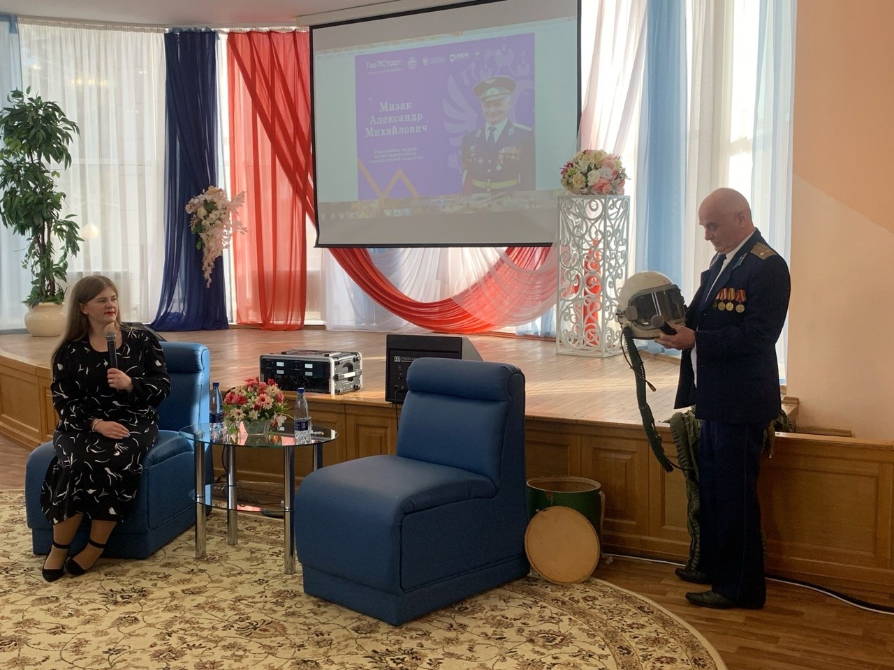 В Ракитном состоялся традиционный районный форум молодёжного актива