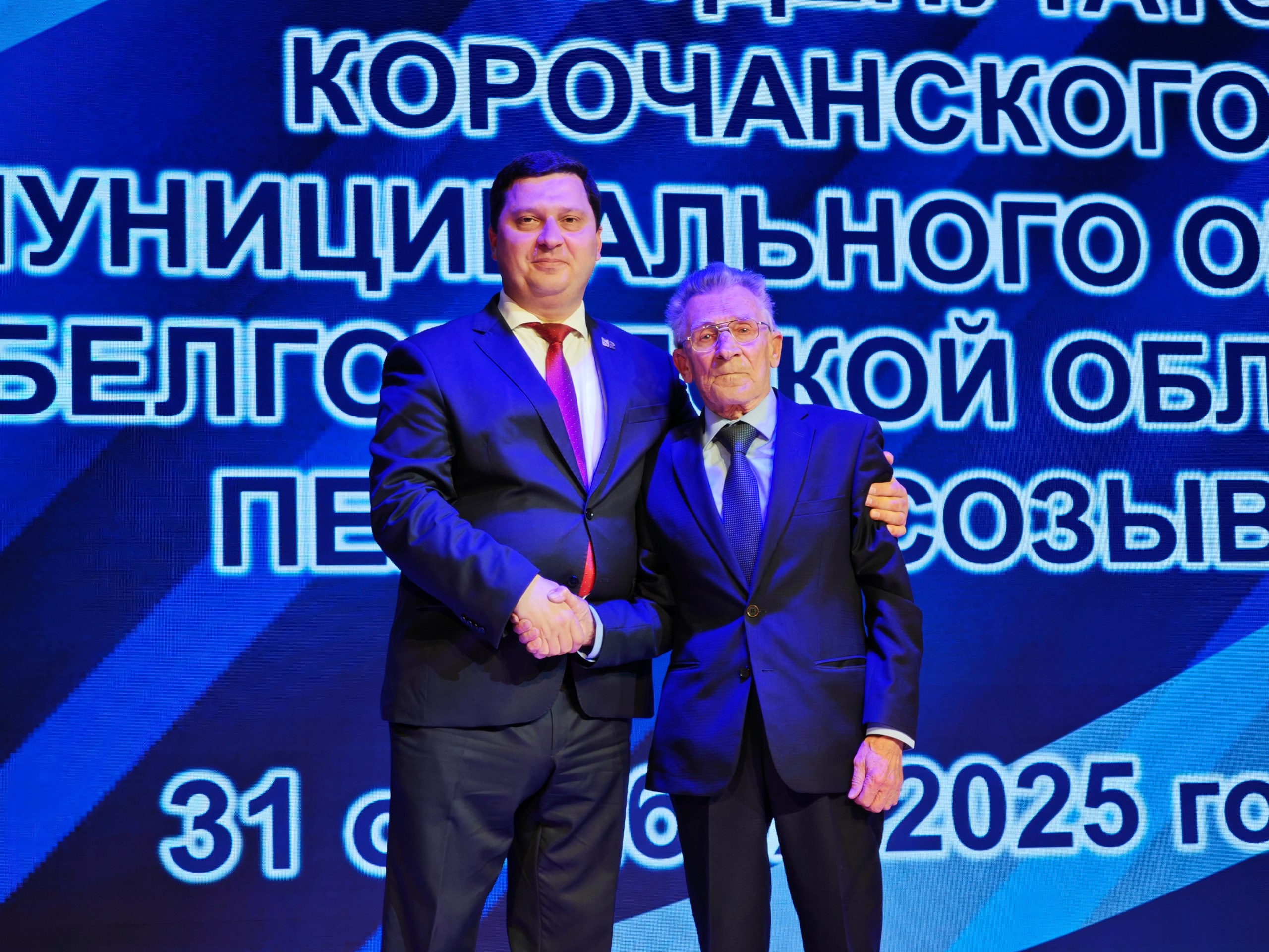 Николай Нестеров: Сегодня, в день избрания меня главой Корочанского муниципального округа, мне приятно было получить слова поддержки от заместителя Губернатора Белгородской области — министра образования области, куратора... Николай Нестеров: Сегодня, в день избрания меня главой Корочанского муниципального округа, мне приятно было получить слова поддержки от заместителя Губернатора Белгородской области — министра образования области, куратора...