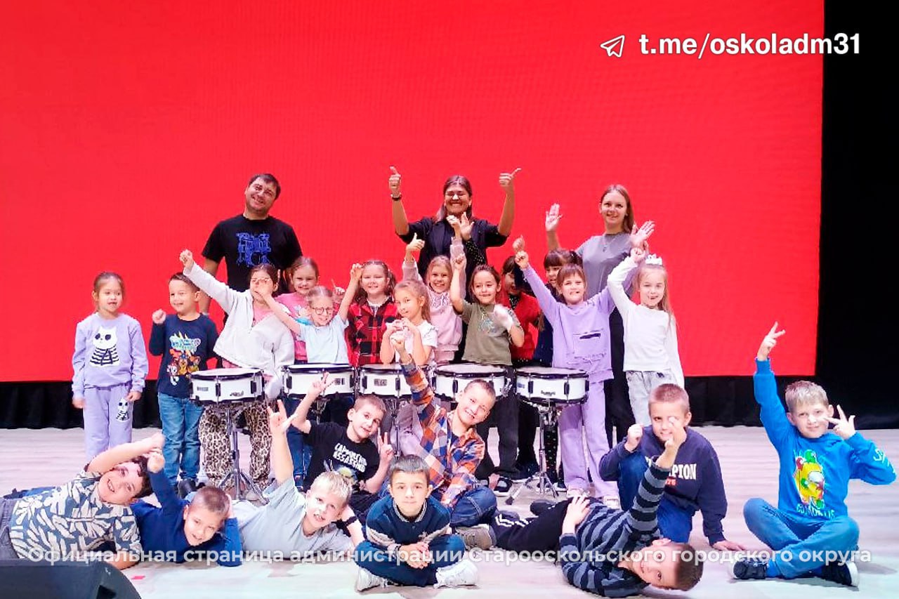 «Ударные» каникулы в Старом Осколе!