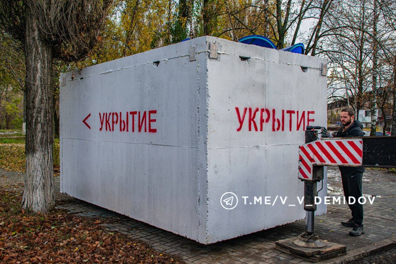 В Белгороде устанавливают дополнительные защитные модули В Белгороде устанавливают дополнительные защитные модули