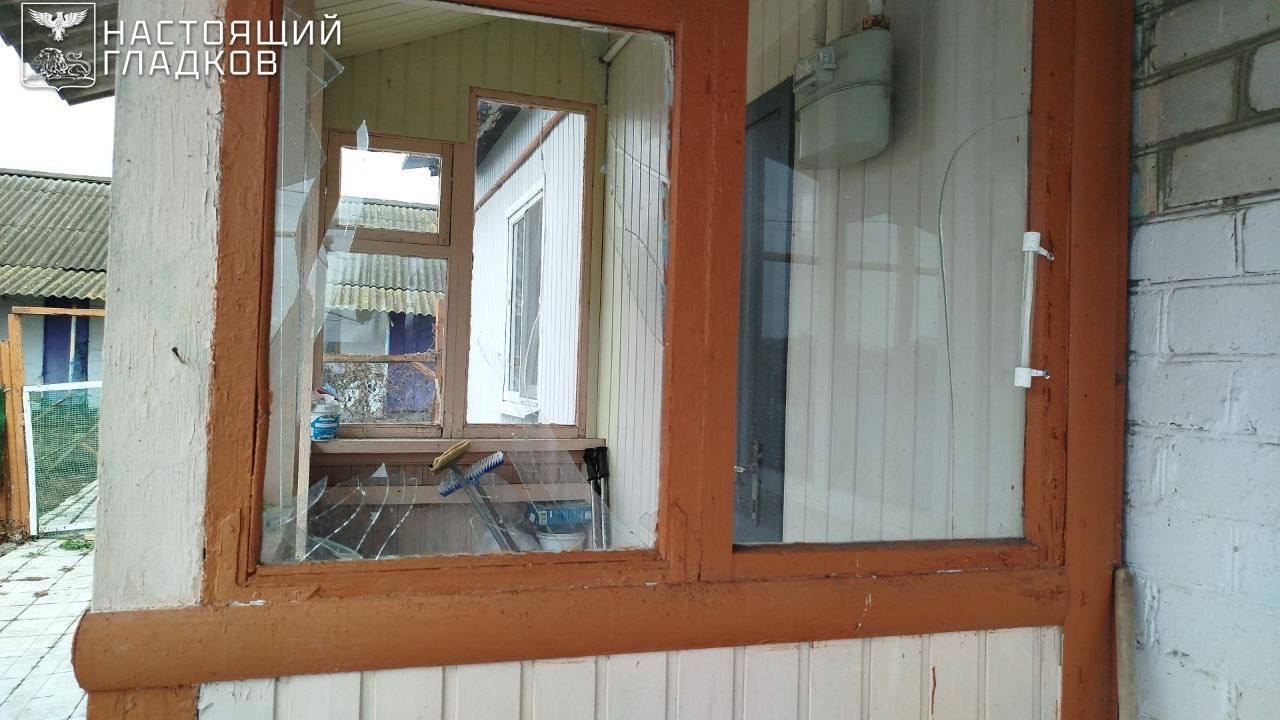 143 БПЛА атаковали Белгородскую область 30 октября