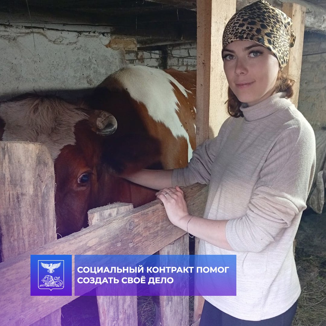 От идеи до реализации: как поддержка региона помогает создавать семейный бизнес