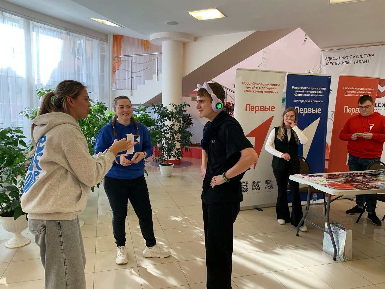 В Ракитном состоялся традиционный районный форум молодёжного актива В Ракитном состоялся традиционный районный форум молодёжного актива