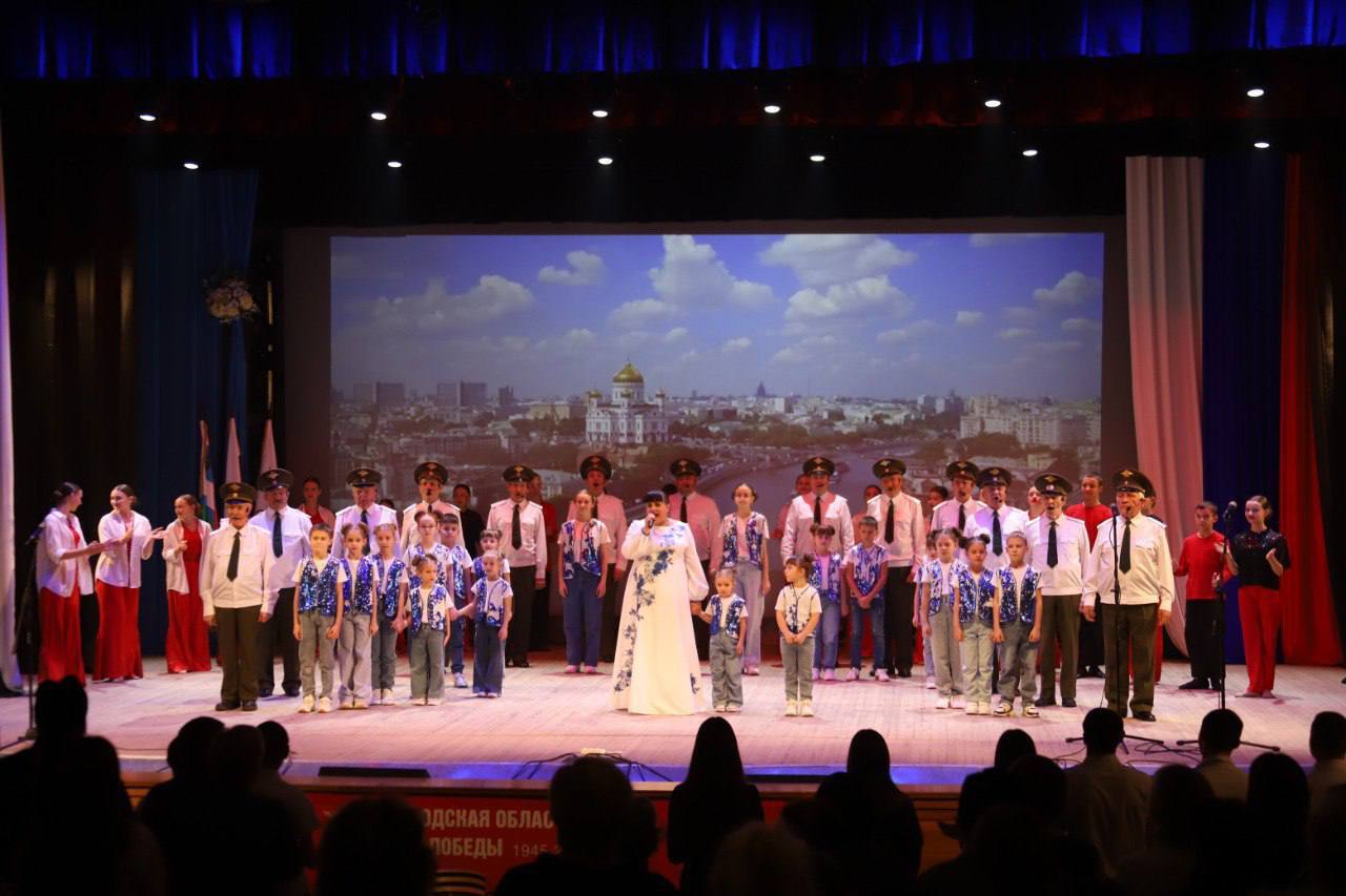 В РЦКР «Молодёжный» прошло торжественное мероприятие, посвящённое Дню народного единства В РЦКР «Молодёжный» прошло торжественное мероприятие, посвящённое Дню народного единства