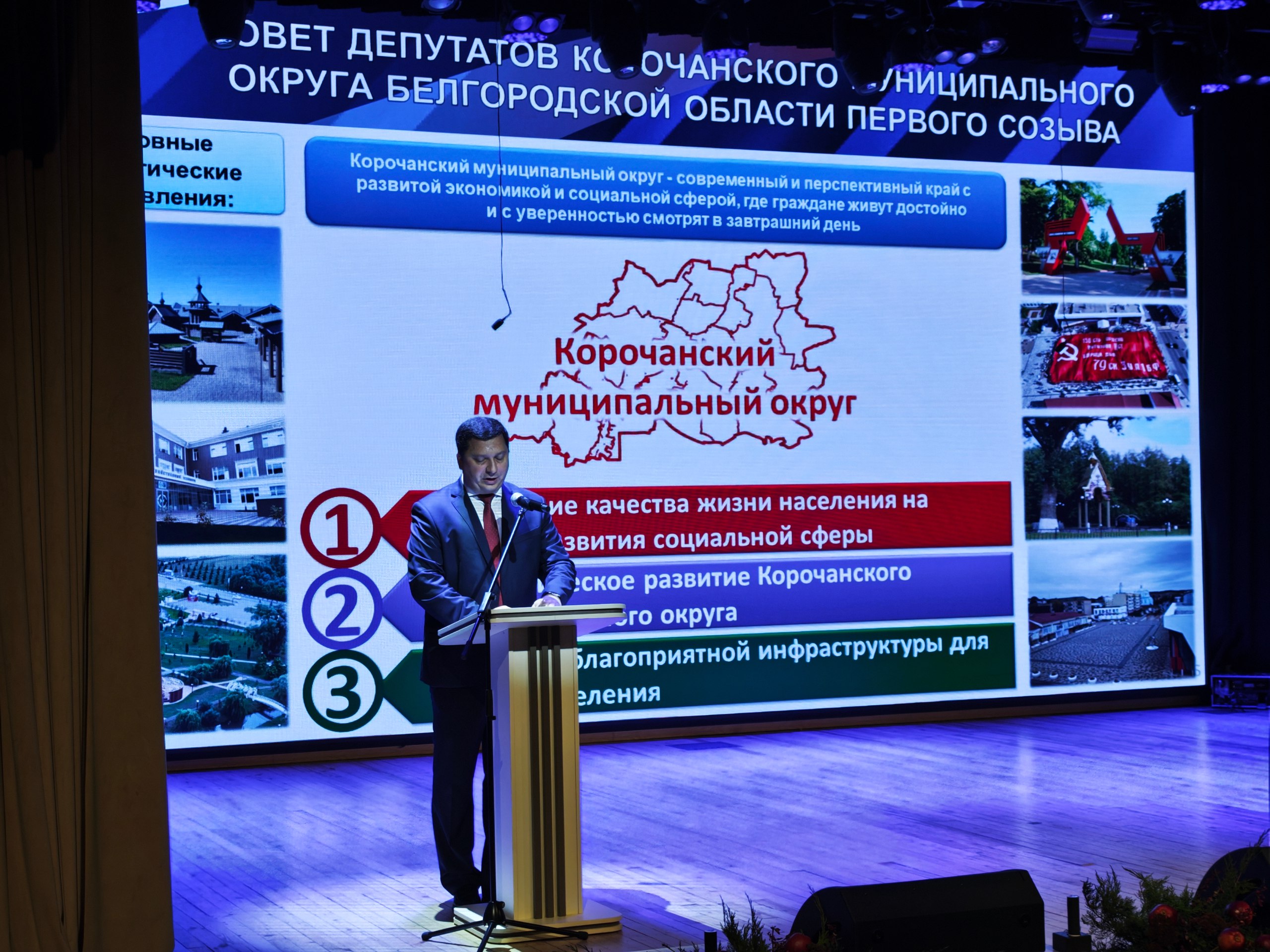 Николай Нестеров: Сегодня — важный и волнительный для меня день