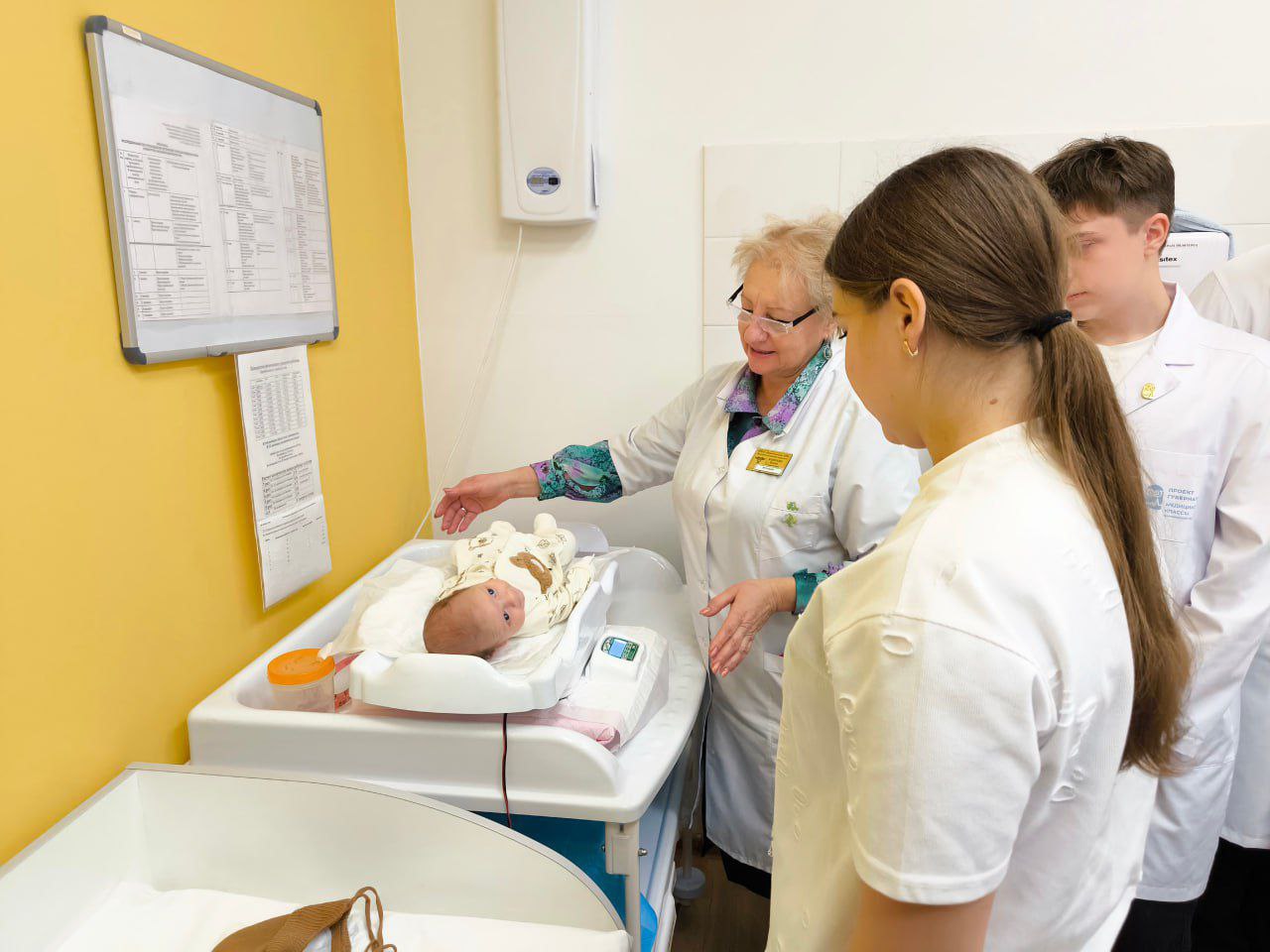 Андрей Миськов: Ученики медицинского класса СОШ № 1 с УИОП имени княжны О.Н. Романовой познакомились с работой врачей Новооскольской центральной районной больницы Андрей Миськов: Ученики медицинского класса СОШ № 1 с УИОП имени княжны О.Н. Романовой познакомились с работой врачей Новооскольской центральной районной больницы