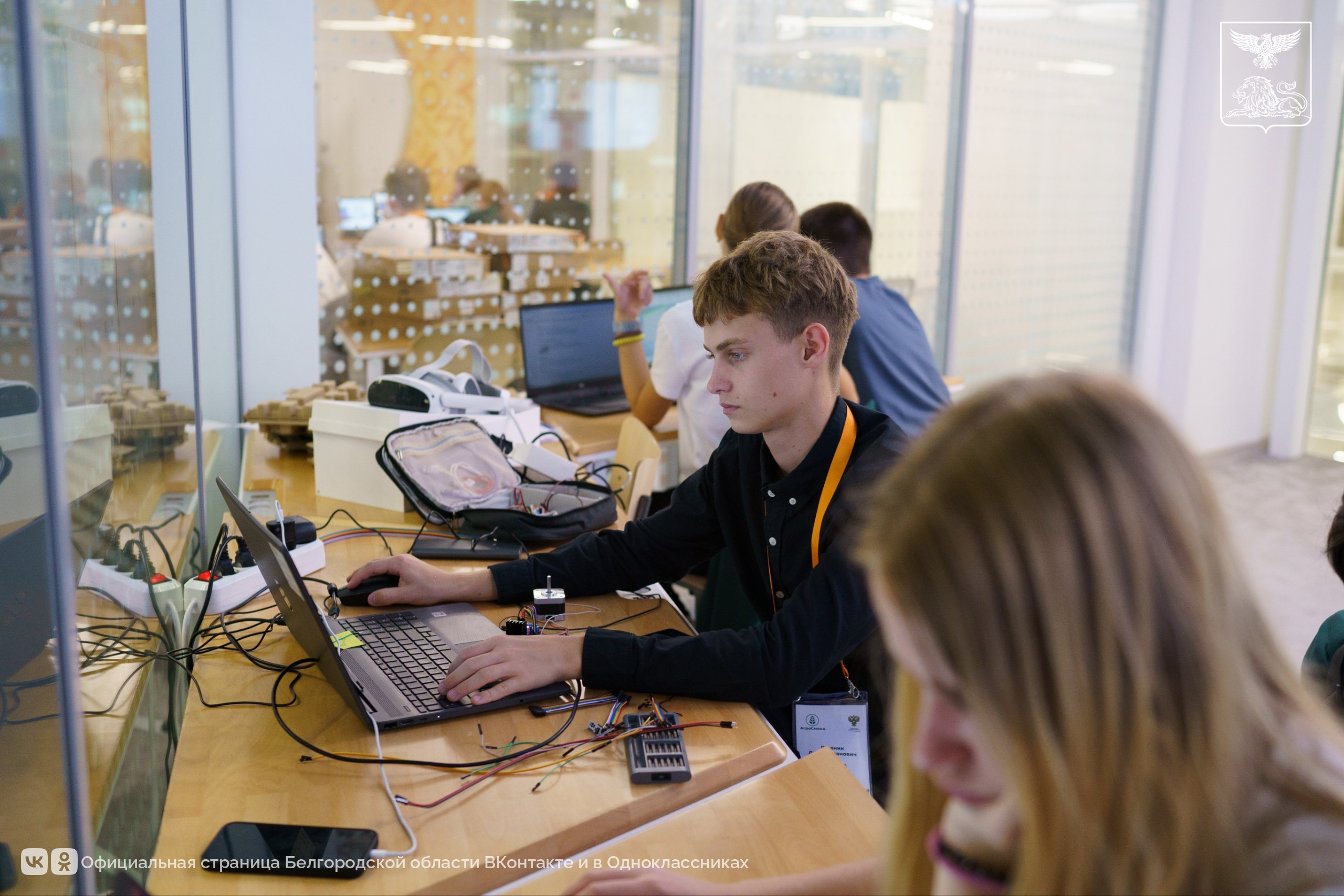 Белгородский школьник принял участие в образовательном интенсиве «АгроСмена» в Сириусе Белгородский школьник принял участие в образовательном интенсиве «АгроСмена» в Сириусе