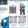 Вступить в Программу долгосрочных сбережений (ПДС) можно в многофункциональных центрах предоставления государственных и муниципальных услуг (МФЦ)
