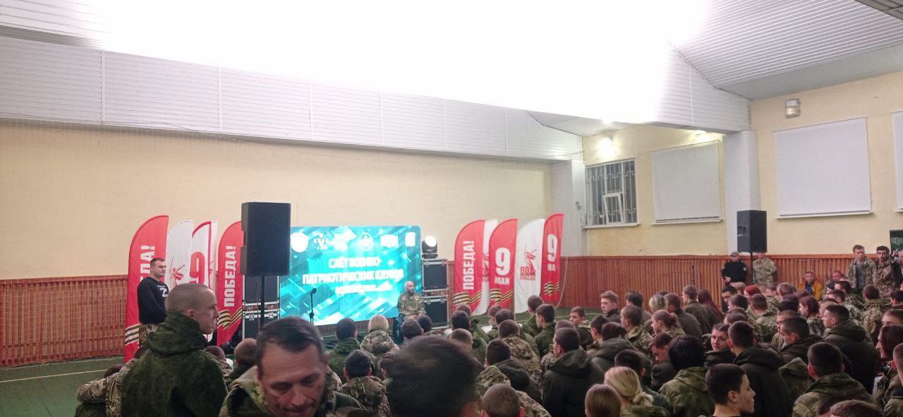 Наши юные ровенчане участвуют в военно-патриотическом слёте Наши юные ровенчане участвуют в военно-патриотическом слёте