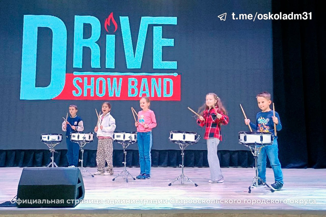 «Ударные» каникулы в Старом Осколе! «Ударные» каникулы в Старом Осколе!