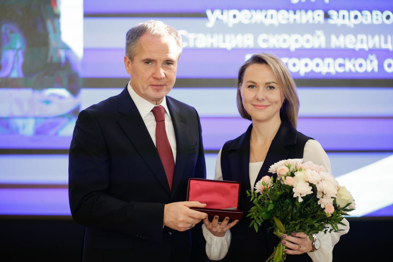 Владимир Переверзев: Губернатор Белгородской области Вячеслав Гладков вручил государственные и региональные награды жителям региона Владимир Переверзев: Губернатор Белгородской области Вячеслав Гладков вручил государственные и региональные награды жителям региона