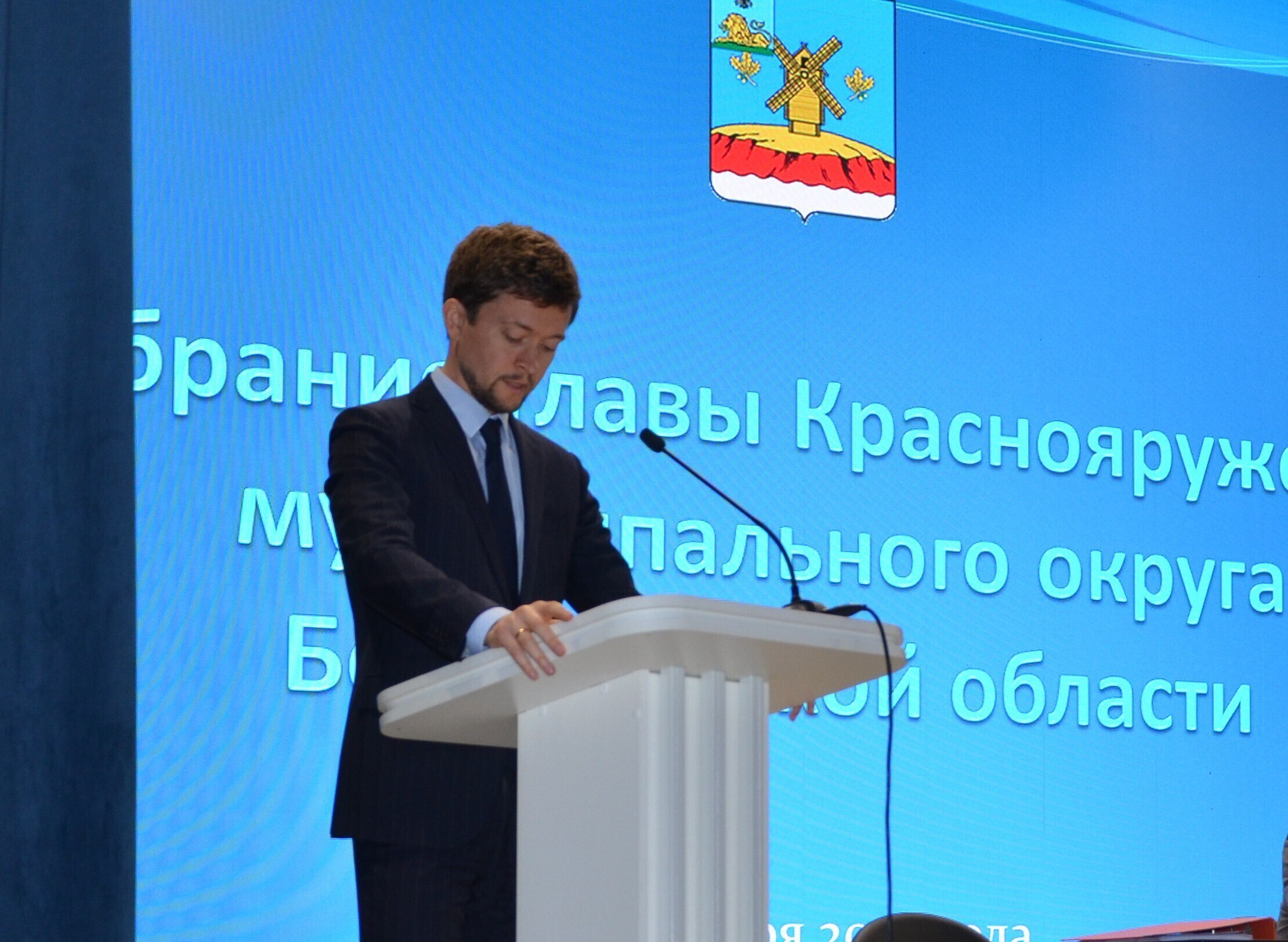 Состоялась третье заседание Совета депутатов муниципального округа Состоялась третье заседание Совета депутатов муниципального округа