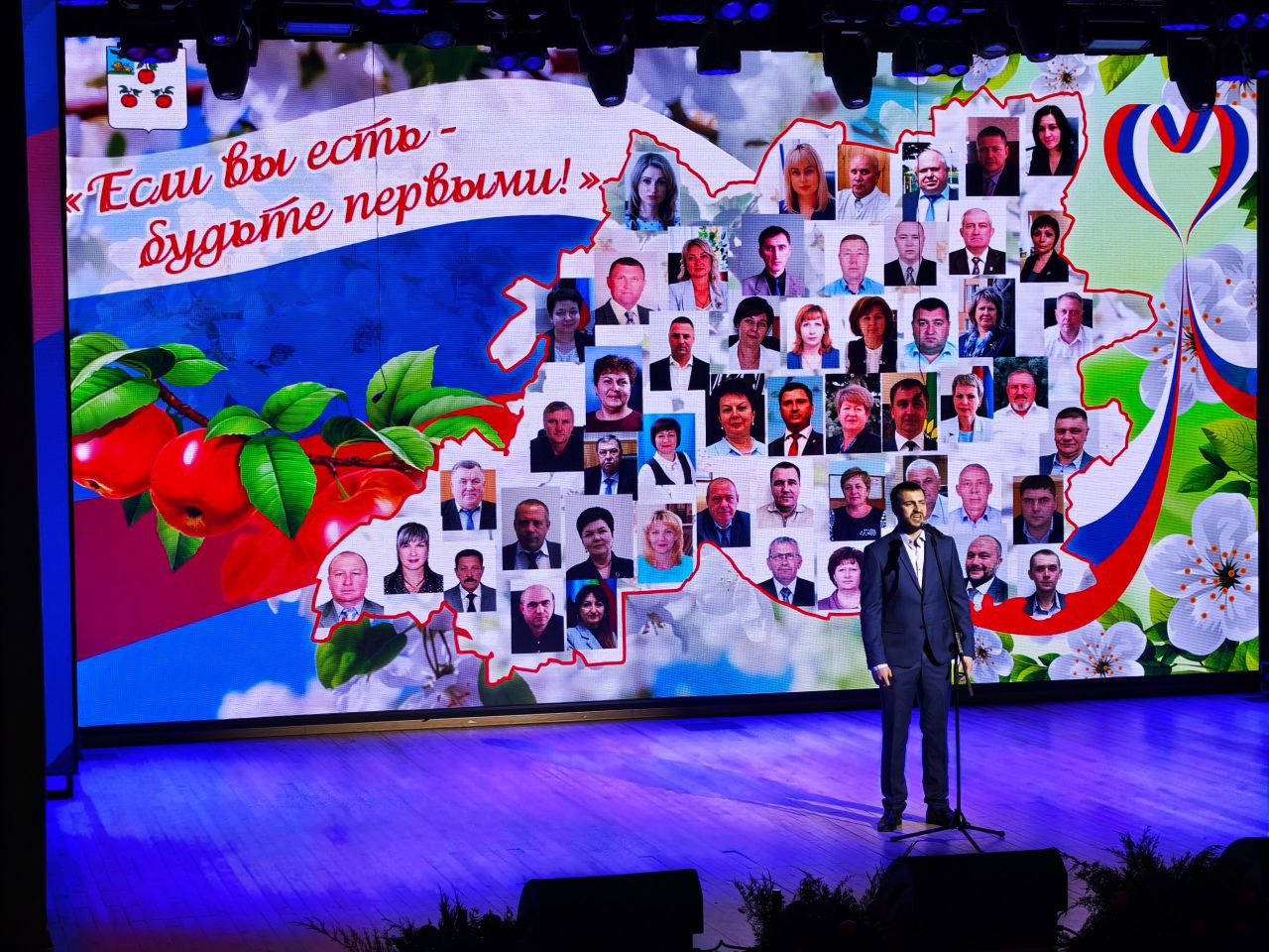 Новый этап развития Корочанского муниципального округа Новый этап развития Корочанского муниципального округа