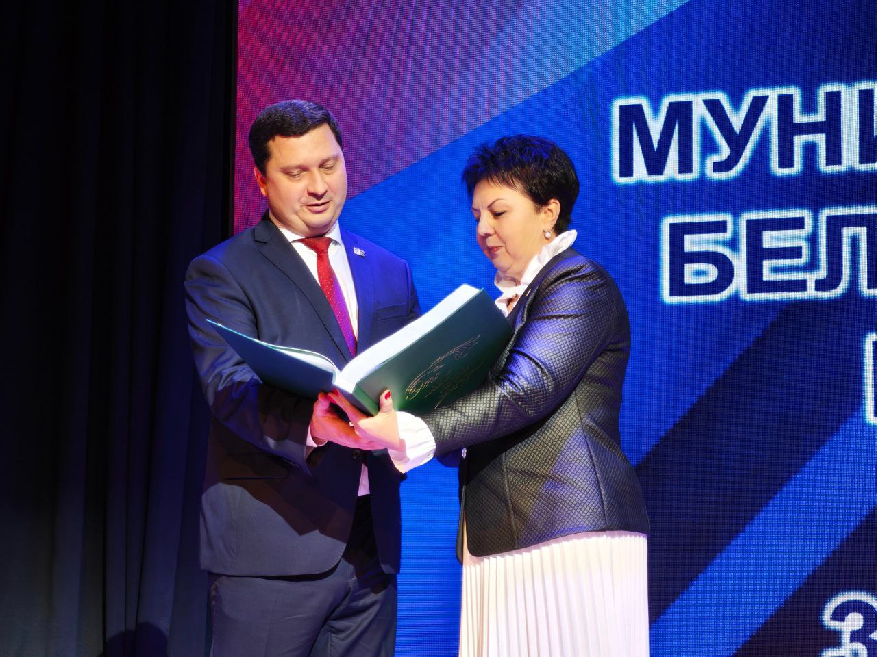 Новый этап развития Корочанского муниципального округа Новый этап развития Корочанского муниципального округа