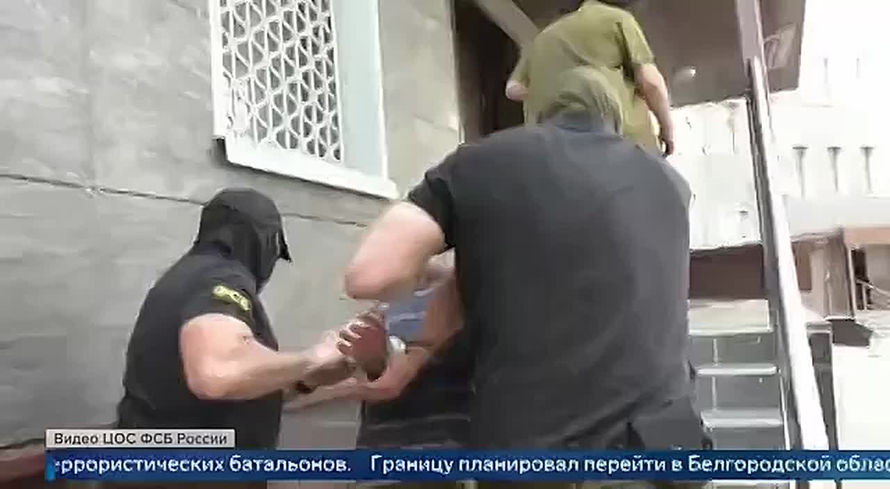 Сотрудники ФСБ задержали жителя Республики Коми, который работал на украинскую разведку