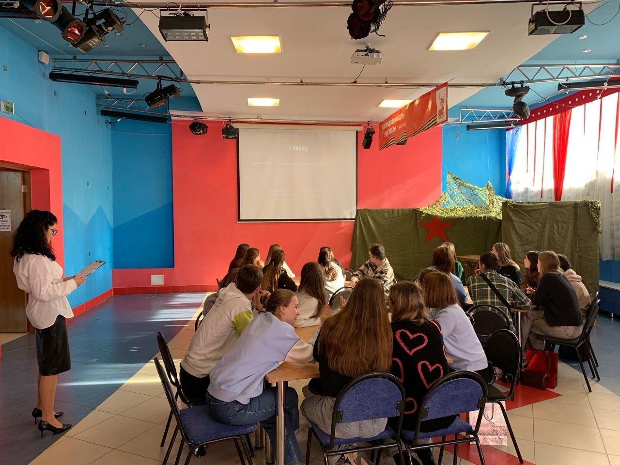 В Ракитном состоялся традиционный районный форум молодёжного актива В Ракитном состоялся традиционный районный форум молодёжного актива