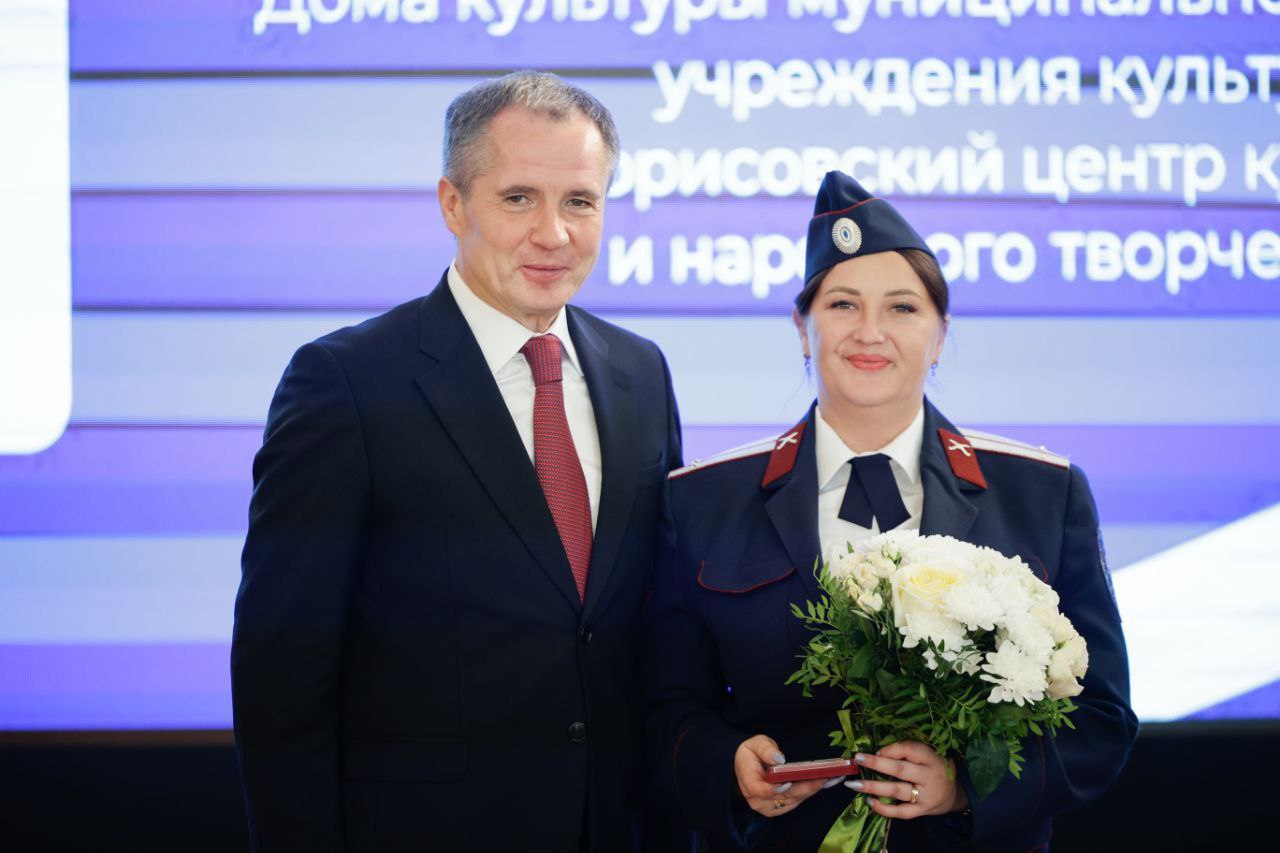 Владимир Переверзев: Губернатор Белгородской области Вячеслав Гладков вручил государственные и региональные награды жителям региона Владимир Переверзев: Губернатор Белгородской области Вячеслав Гладков вручил государственные и региональные награды жителям региона