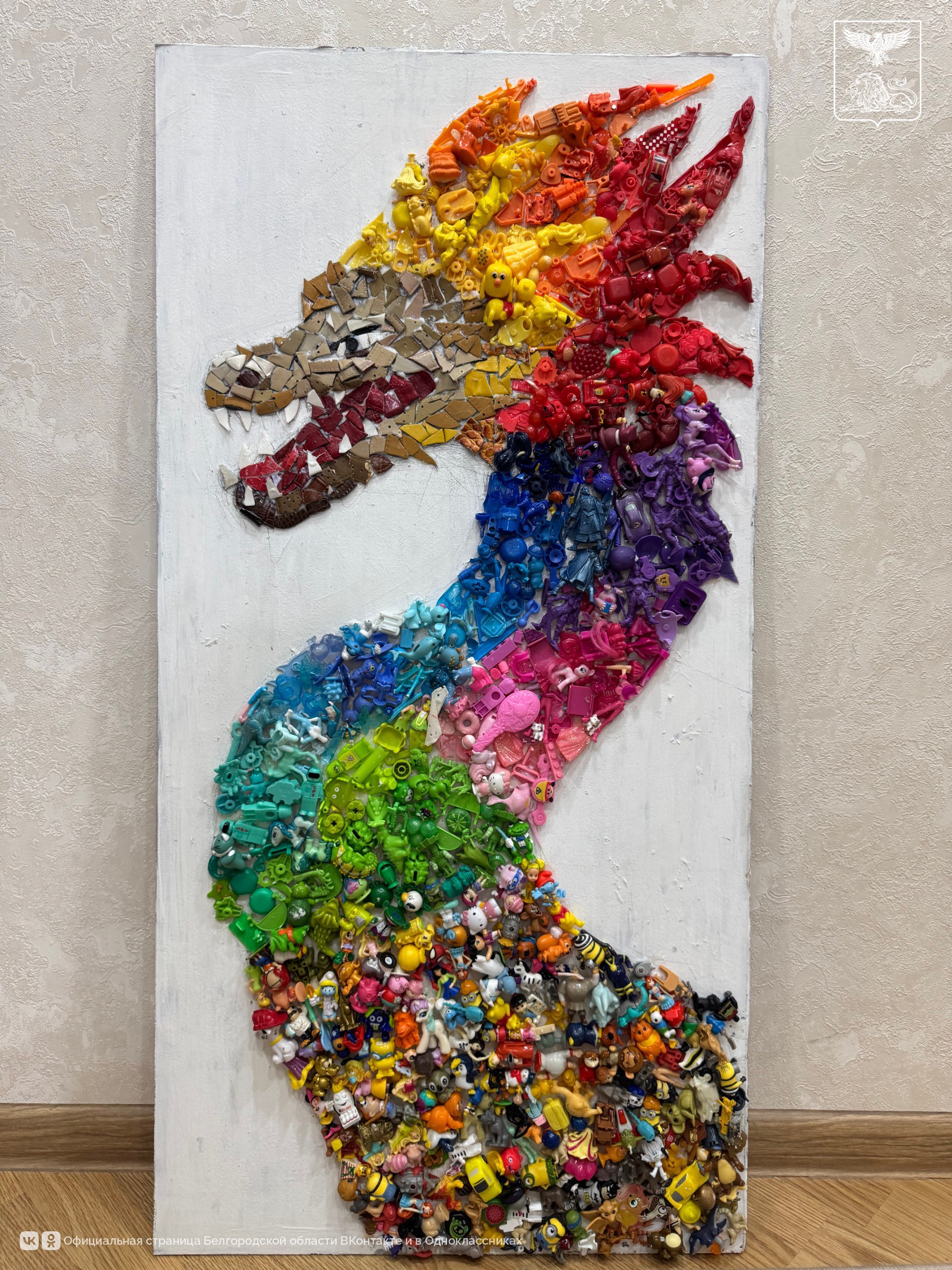 В Белгородской области наградили участников и победителей творческого конкурса «От хлама до искусства – 2025»