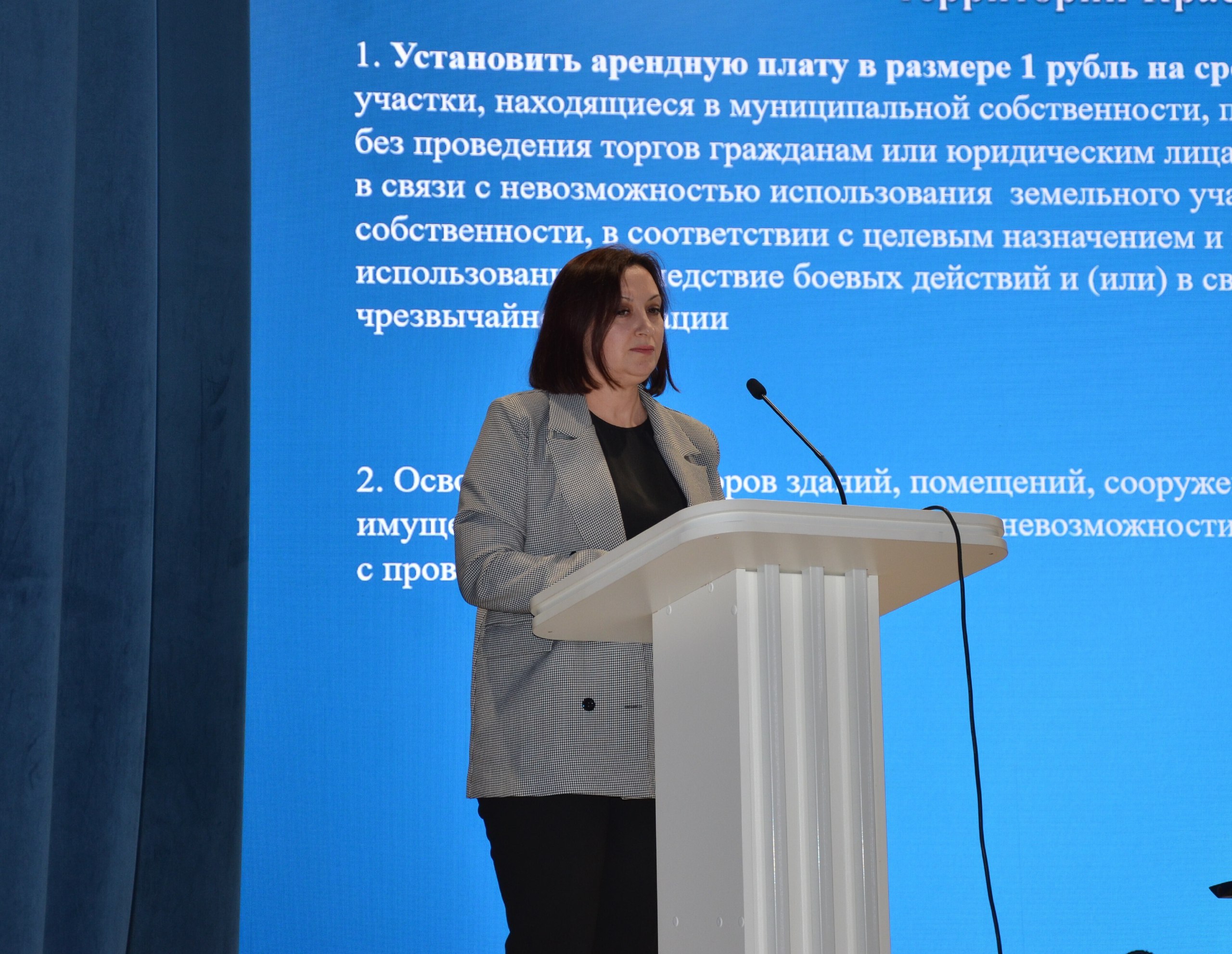 Состоялась третье заседание Совета депутатов муниципального округа Состоялась третье заседание Совета депутатов муниципального округа