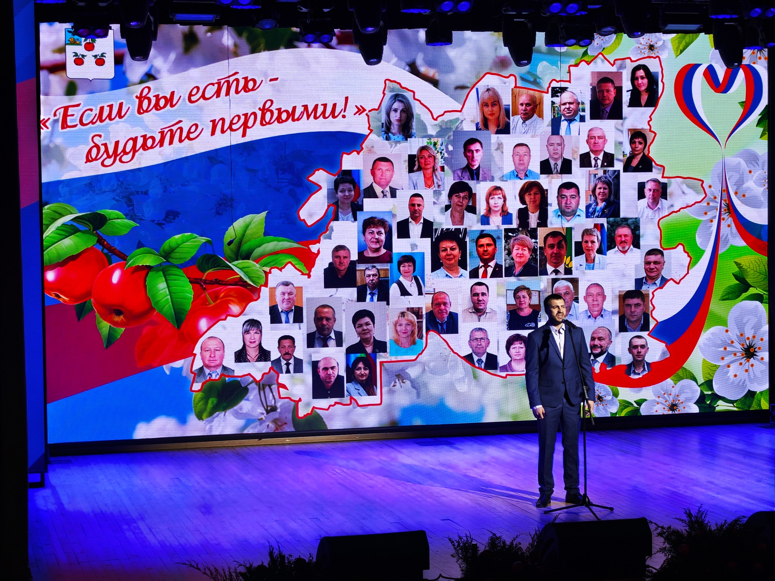 Николай Нестеров: Сегодня, в день избрания меня главой Корочанского муниципального округа, мне приятно было получить слова поддержки от заместителя Губернатора Белгородской области — министра образования области, куратора... Николай Нестеров: Сегодня, в день избрания меня главой Корочанского муниципального округа, мне приятно было получить слова поддержки от заместителя Губернатора Белгородской области — министра образования области, куратора...