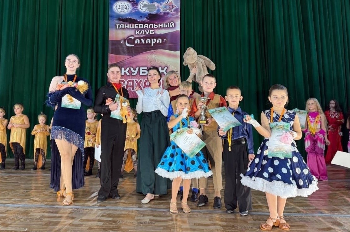 Студия бального танца «Вдохновение» Масловопристанского Центра культурного развития под руководством Дарьи Александровны Ивановой достойно выступила на региональном конкурсе-фестивале «Кубок Сахары» в Волгограде!