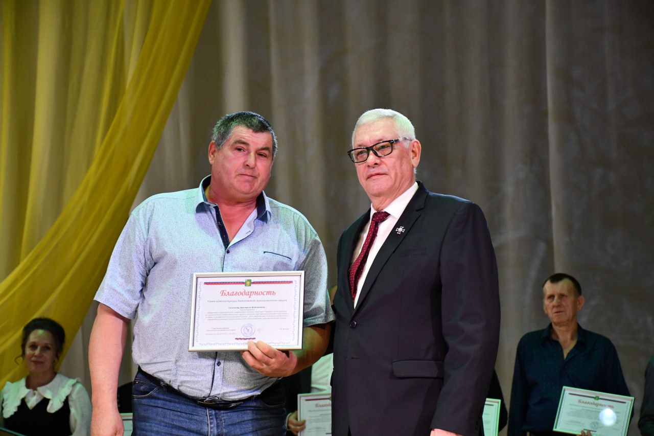 Светлана Халеева: Состоялся праздничный концерт, посвящённый Дню работников сельского хозяйства и перерабатывающей промышленности Светлана Халеева: Состоялся праздничный концерт, посвящённый Дню работников сельского хозяйства и перерабатывающей промышленности