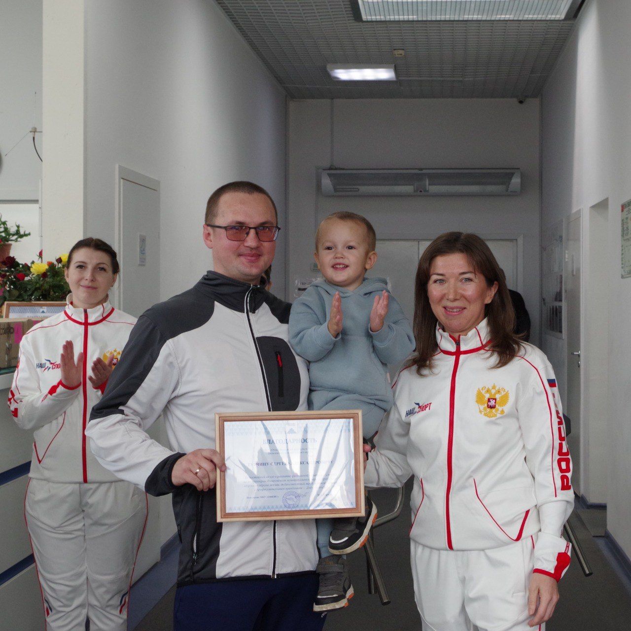 Олег Медведев: С Днём тренера!. Вместо свистков и команд — смех, рукопожатия и уютная атмосфера Олег Медведев: С Днём тренера!. Вместо свистков и команд — смех, рукопожатия и уютная атмосфера