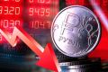 Курс рубля под давлением: что ожидает экономику России в 2025 году?