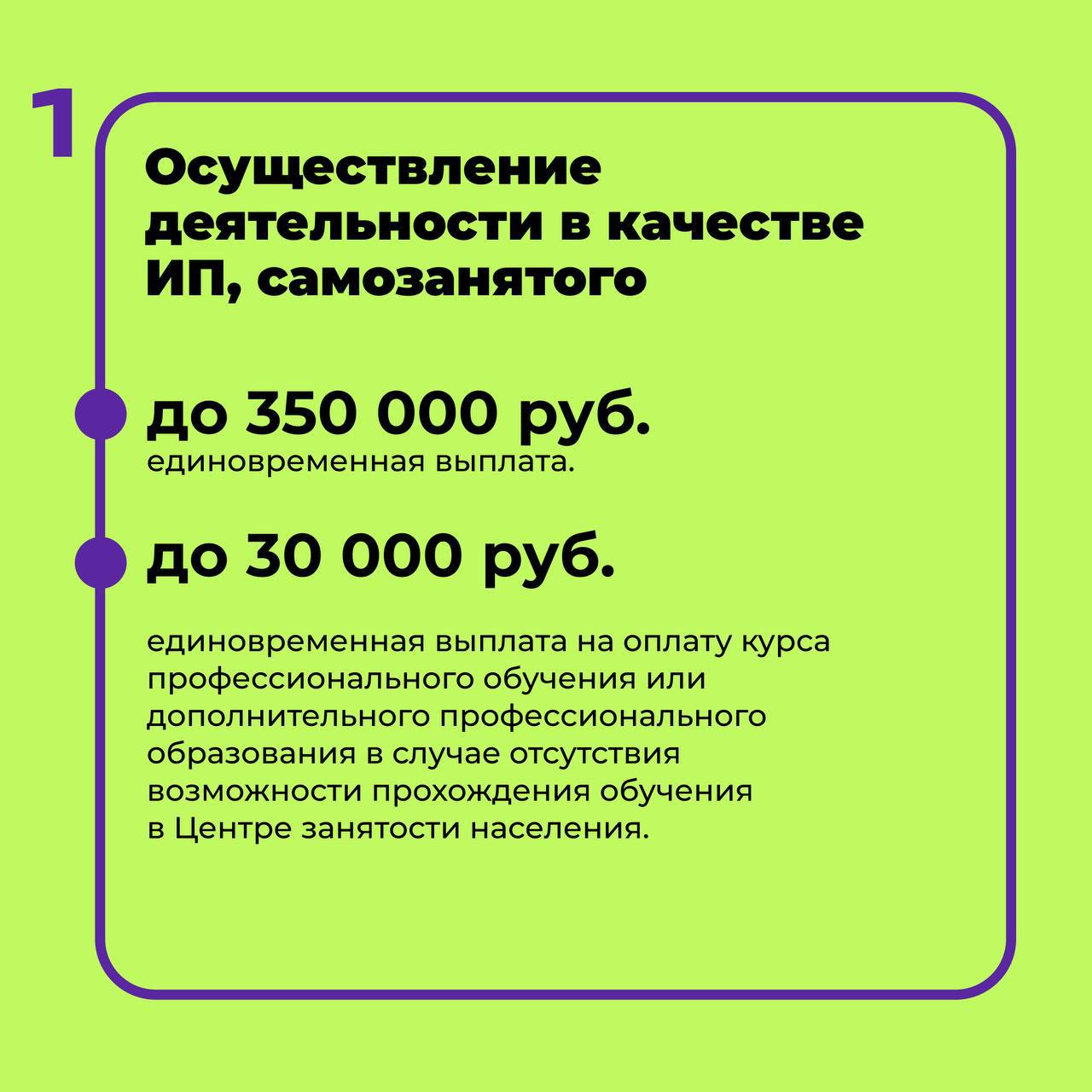 «А что, так можно было?» — или 4 вида поддержки, о которых ты мог не знать «А что, так можно было?» — или 4 вида поддержки, о которых ты мог не знать