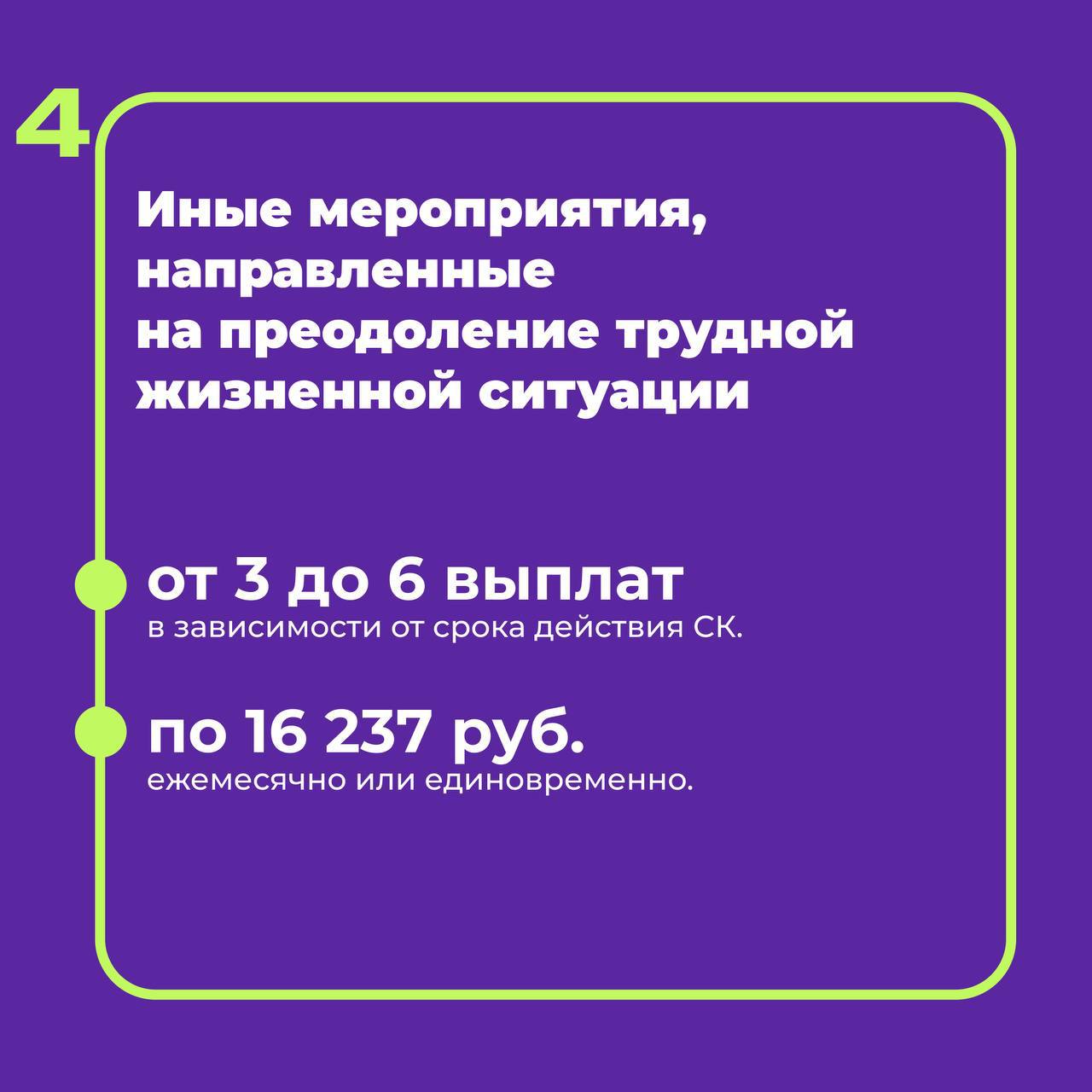 «А что, так можно было?» — или 4 вида поддержки, о которых ты мог не знать «А что, так можно было?» — или 4 вида поддержки, о которых ты мог не знать