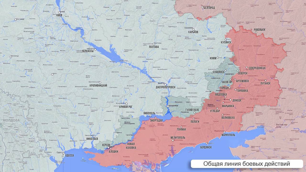 Олег Царёв: Фронтовая сводка 31 октября