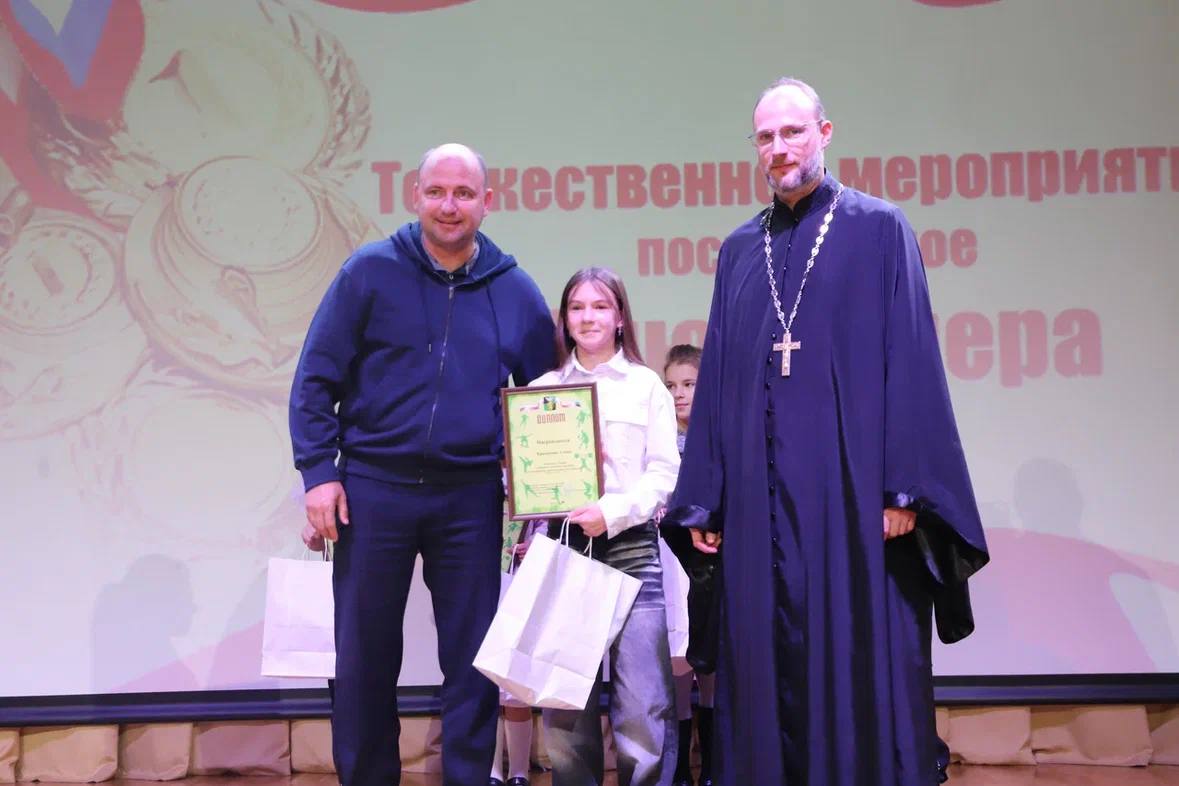 Татьяна Круглякова: В Таврово чествовали наставников спортивных побед Татьяна Круглякова: В Таврово чествовали наставников спортивных побед