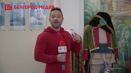 Новый спектакль о мужестве, силе духа и любви к родному городу готовят в Белгородском театре кукол