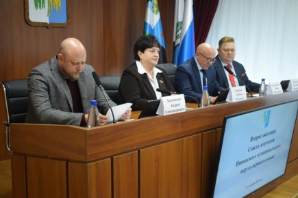 Вчера состоялось второе заседание Совета депутатов Ивнянского муниципального округа